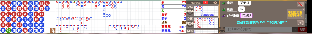 D59 0829.png