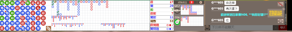 N06 0806.png
