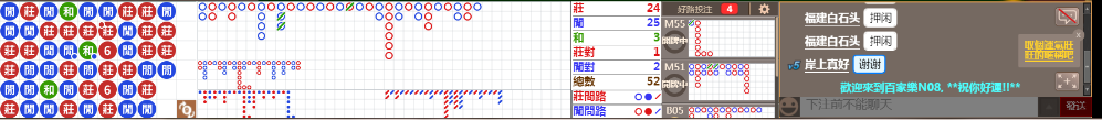 N08 0811.png