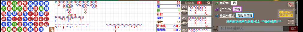 N13 0817.png