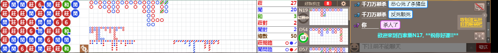 N17 0830.png