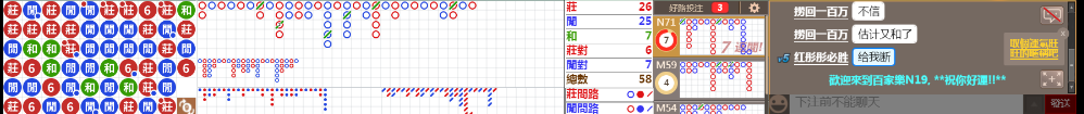 N19 0813.png