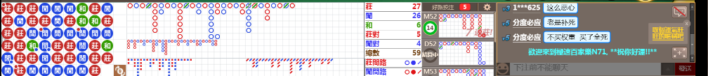 N71 0825.png