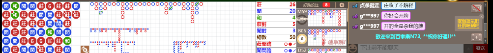 N73 0819.png