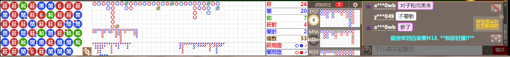 N15 0812.png
