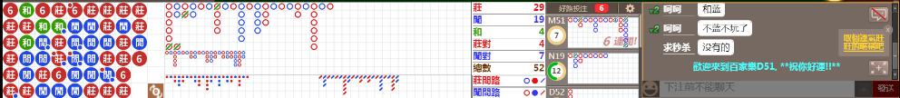 D51 1233.png