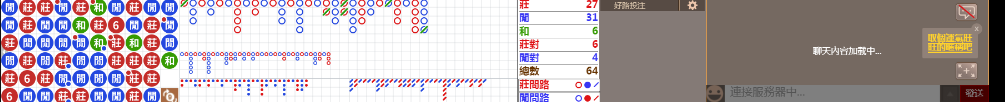 D52 1230.png