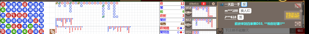 D53 1236.png
