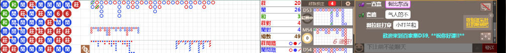 D59 1235.png