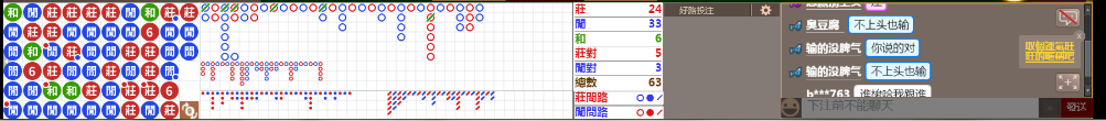 M52 1232.png