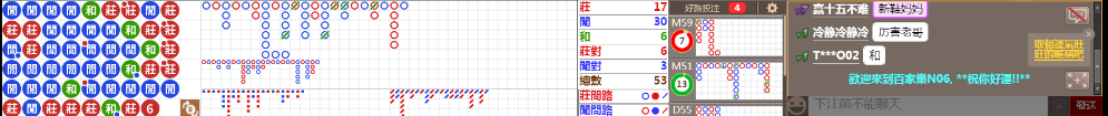 N06 1238.png