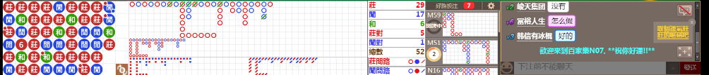 N07 1239.png