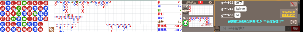 N10 1246.png