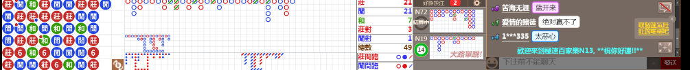 N13 1247.png