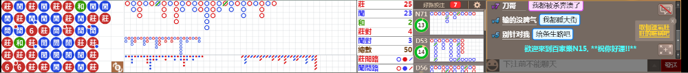N15 1247.png