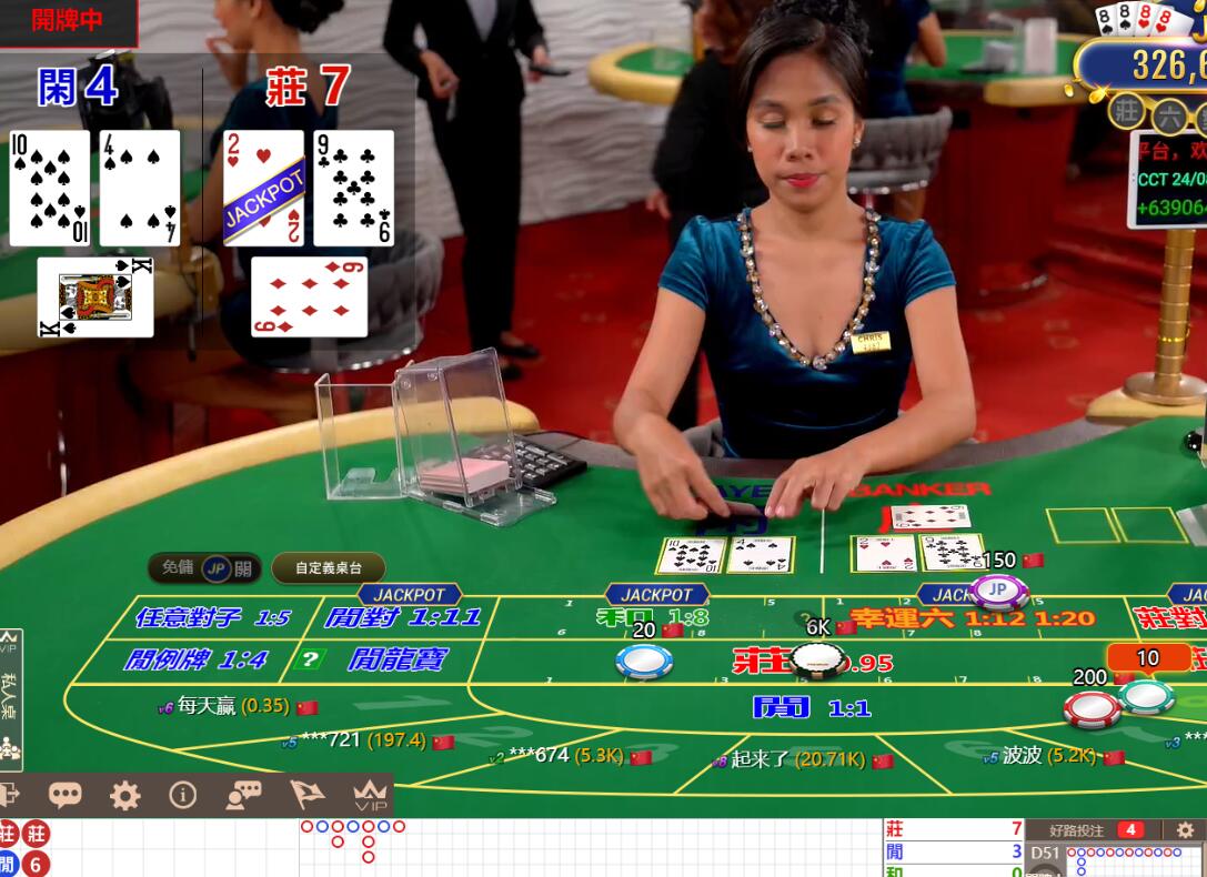 QQ截图20240812143018.jpg