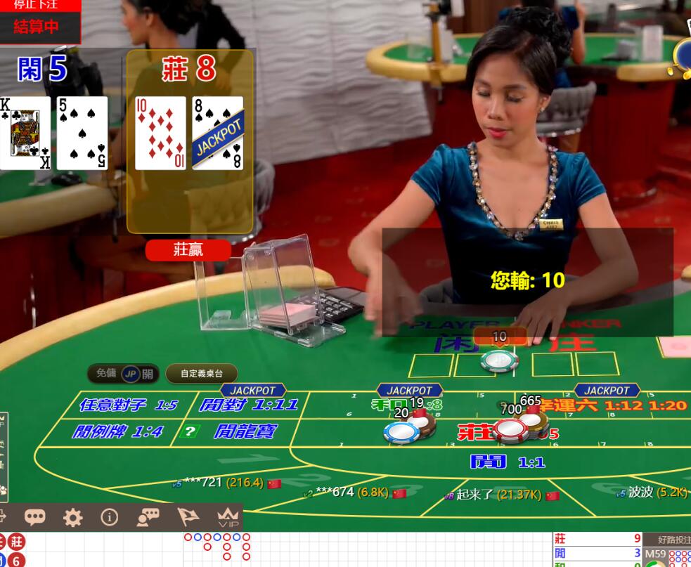 QQ截图20240812143056.jpg