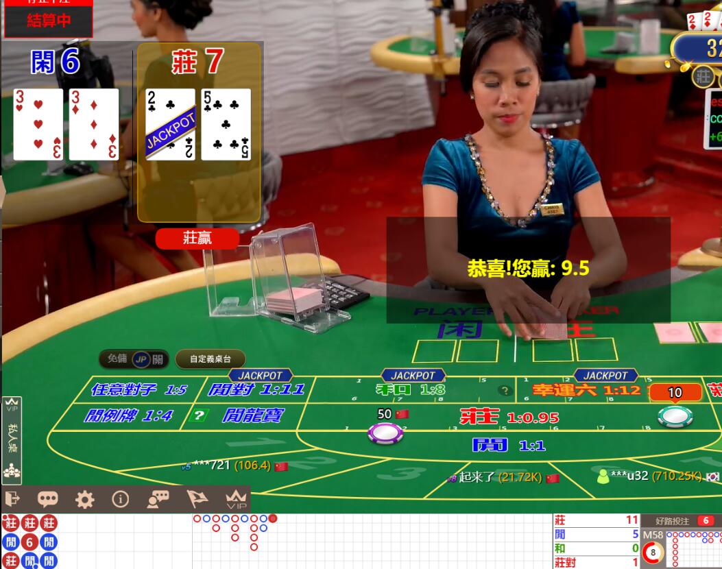 QQ截图20240812143332.jpg