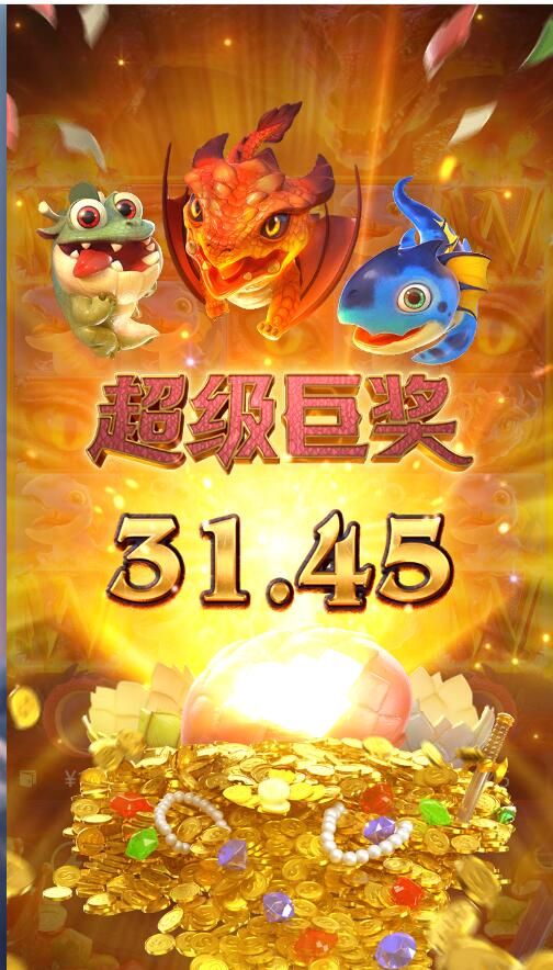 QQ截图20240812113905.jpg