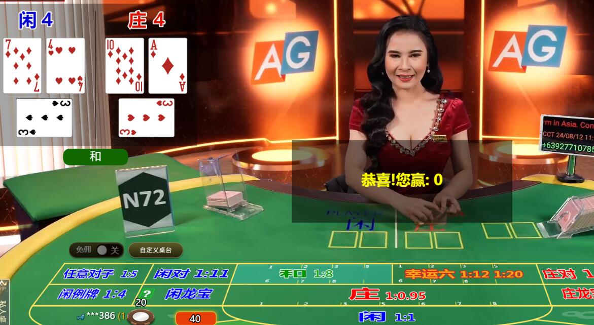QQ截图20240812115155.jpg