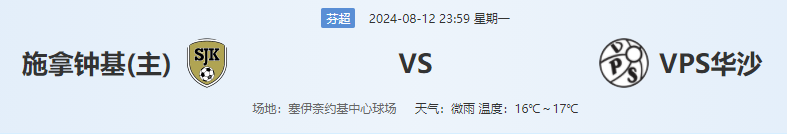 QQ图片20240812190411.png