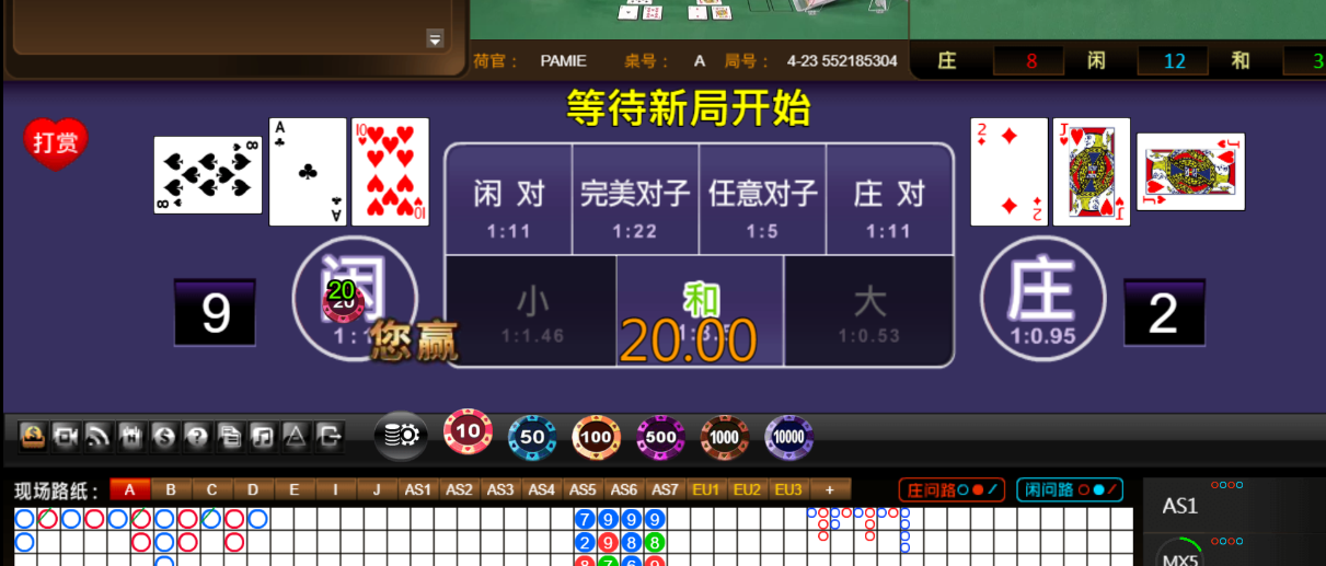 2dcd7ca496229d74e1e9691dcdbad063.png