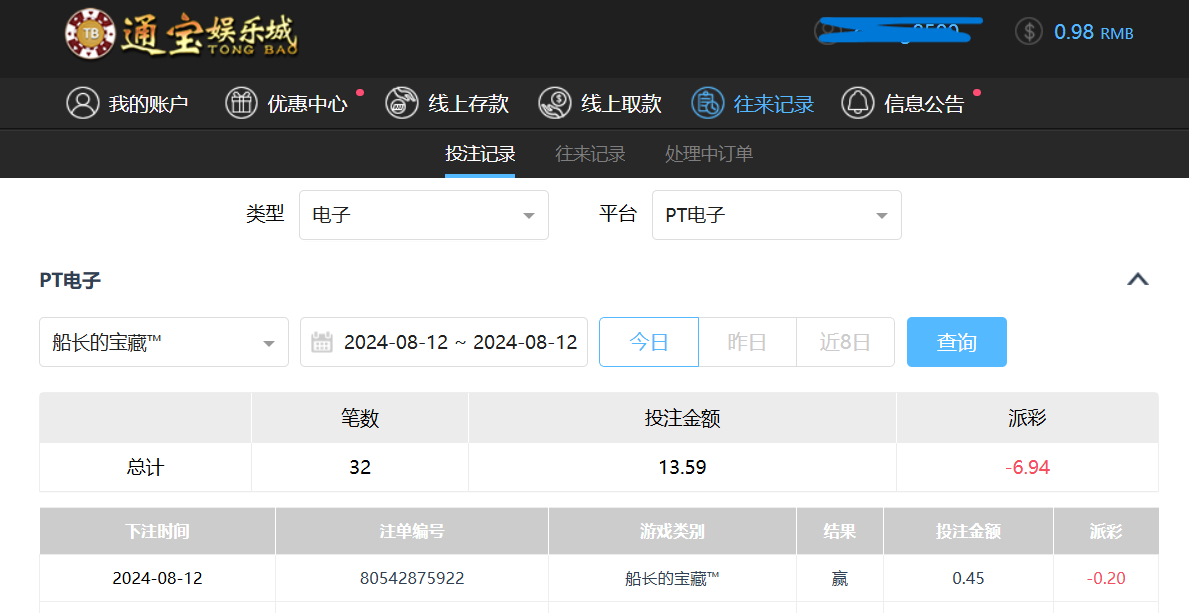 232a1bad0722cb9ec9f85ba29951fe90.png