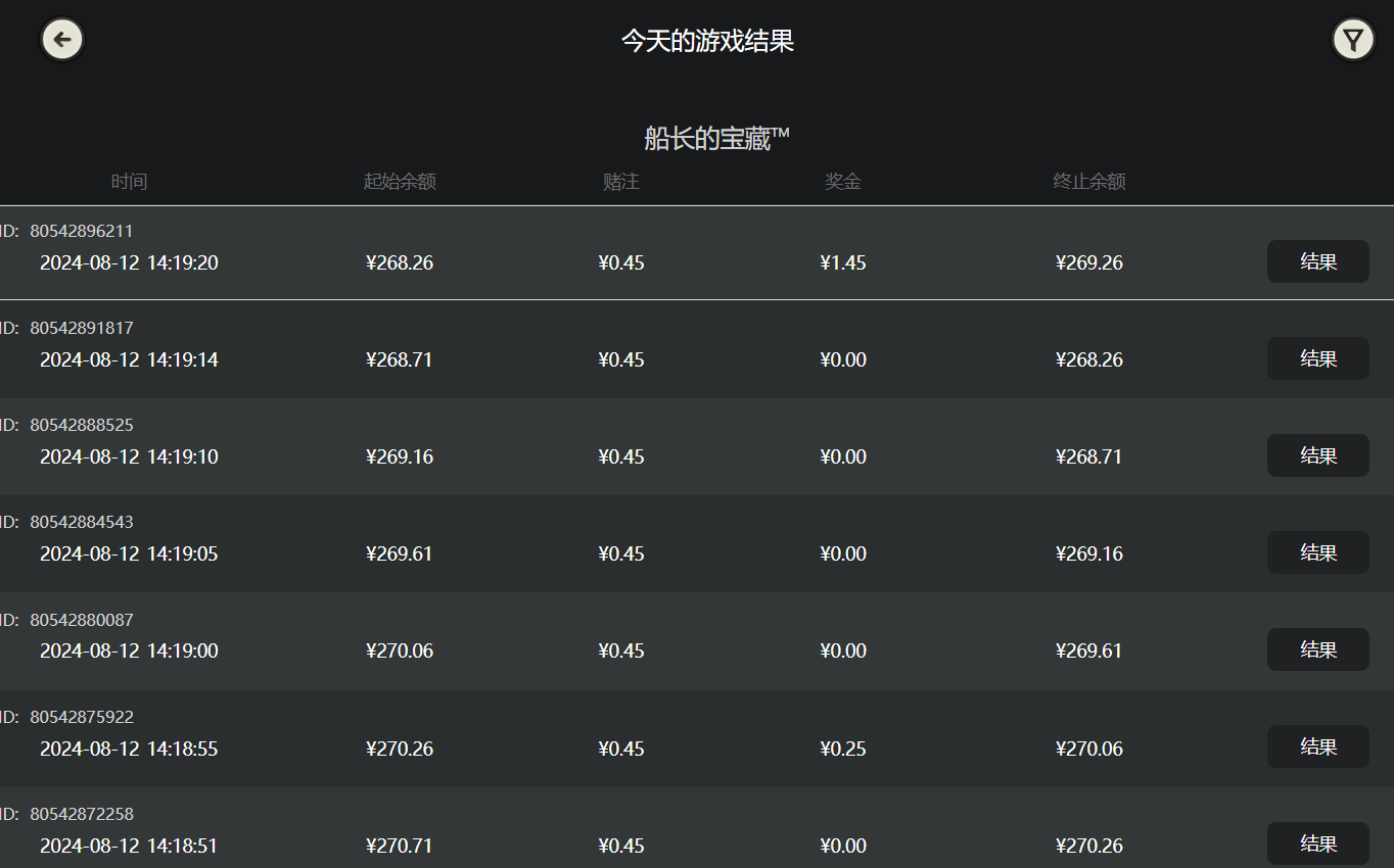bd10100981a695be8e0466dee32456c9.png
