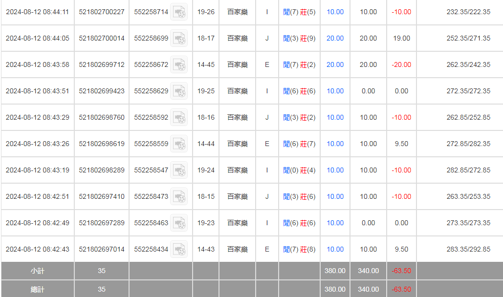USDT2.png
