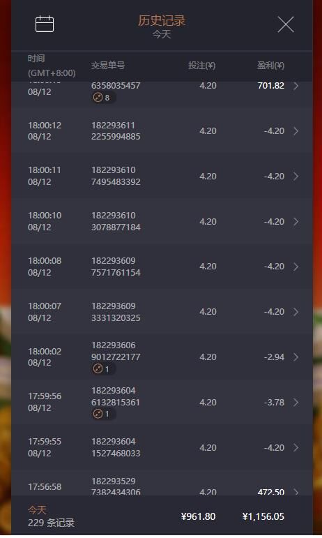QQ图片20240813024304.jpg