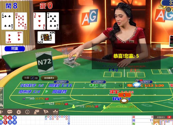 QQ截图20240813065003.jpg