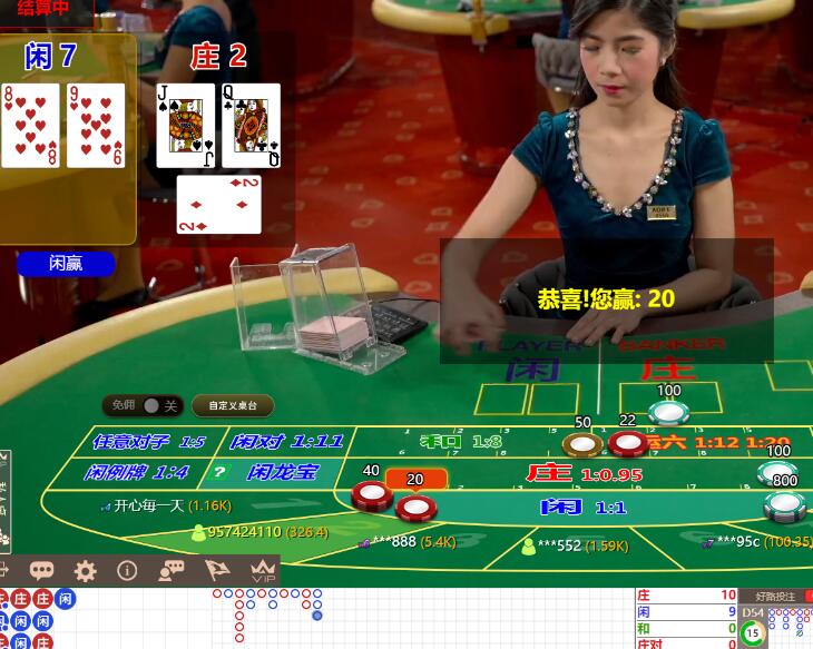 QQ截图20240813070351.jpg