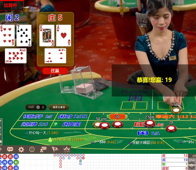QQ截图20240813070624.jpg