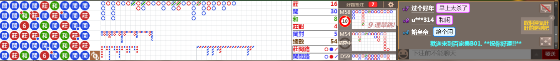 B01 0828.png