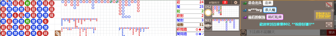 B02 0818.png