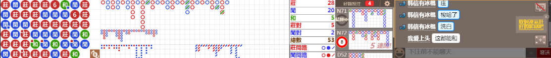 B03 0818.png