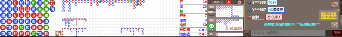 B04 0810.png
