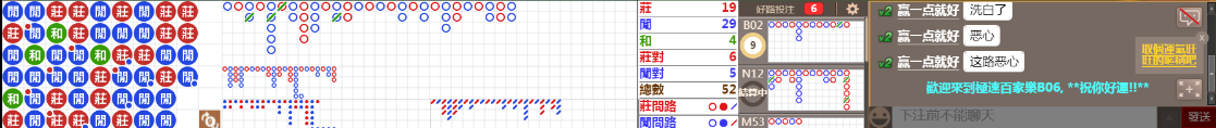 B06 0804.png