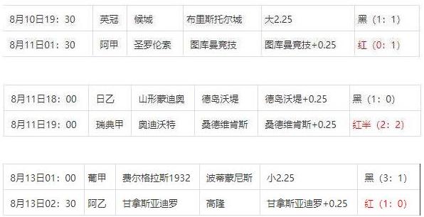 360截图20240813093702351.jpg 360截图20240813093702351.jpg