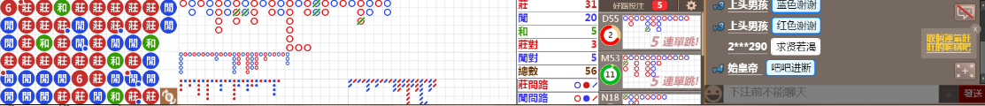 D56 0819.png
