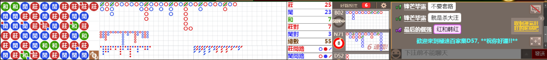 D57 0806.png