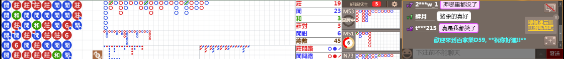 D59 0820.png