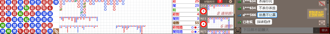 M52 0814.png