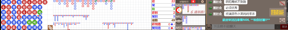 N06 0827.png