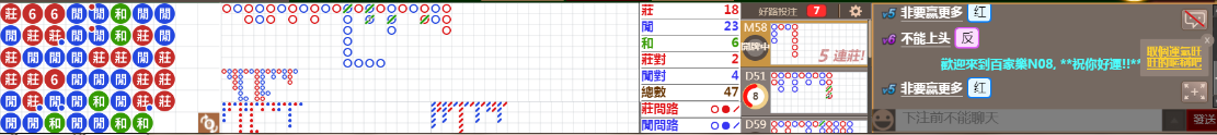 N08 0822.png