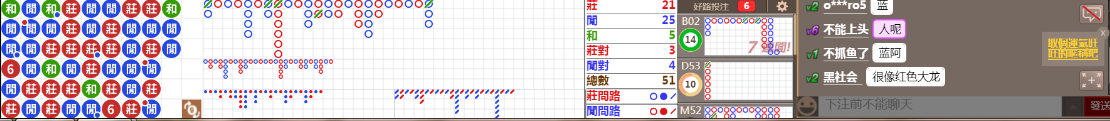 N09 0812.png