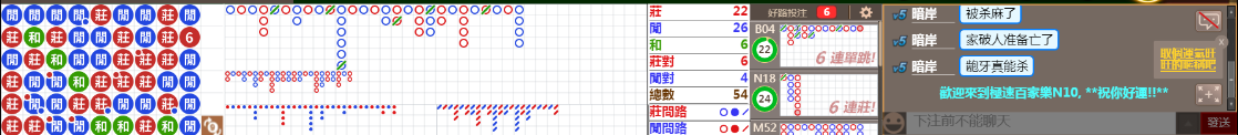 N10 0816.png