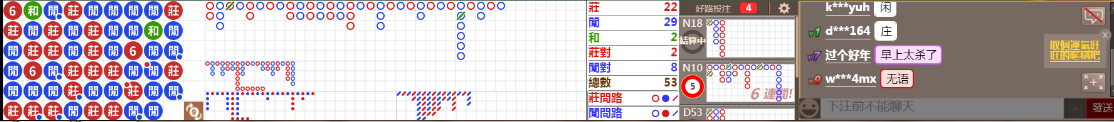 N11 0817.png