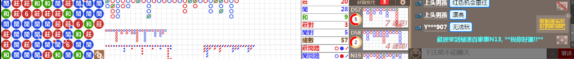 N13 0800.png
