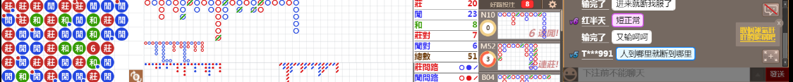N16 0801.png
